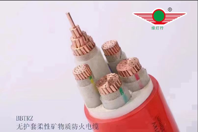 綠燈行電纜：安全、環保、美觀的電線電纜解決方案
